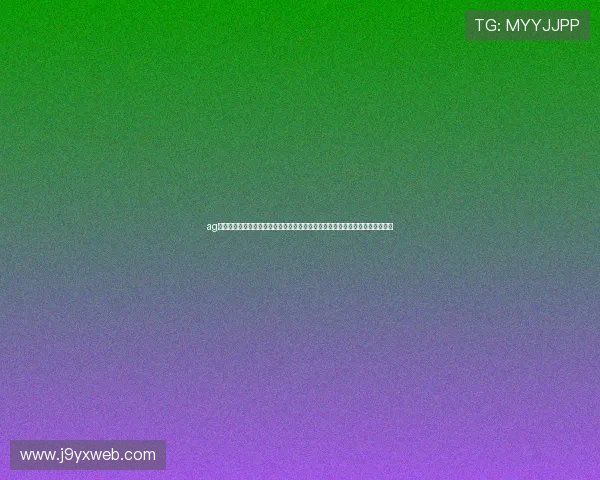 ag亚游娱乐最新技术保障,确保每一次游戏都公平公正,打造值得信赖的娱乐平台 ag亚游娱乐最新技术保障,确保每一次游戏都公平公正,打造值得信赖的娱乐平台