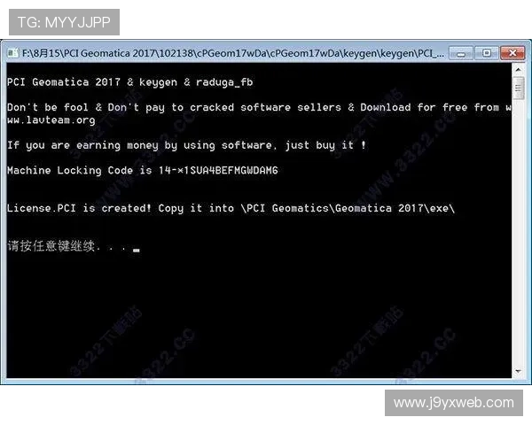 PA视讯下载后如何快速安装,详细操作步骤全解析 PA视讯下载后如何快速安装,详细操作步骤全解析