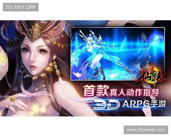 揭秘九游真人游戏的高额奖金，吸引玩家的背后故事