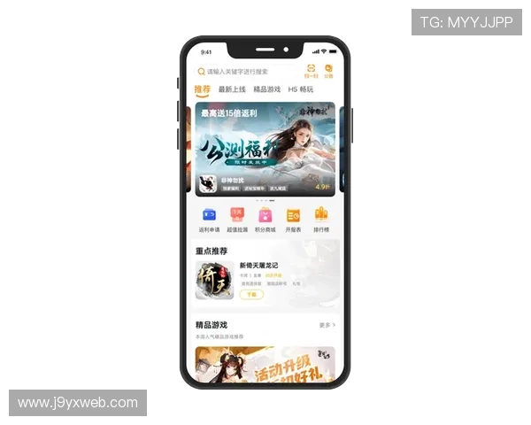 J9九游集团网址2024年最新版本,全面升级带来极致游戏享受 J9九游集团网址2024年最新版本,全面升级带来极致游戏享受