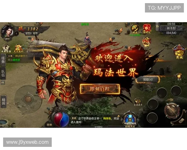 九游个人中心登录界面多设备同步登录操作流程详解 九游个人中心登录界面多设备同步登录操作流程详解