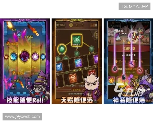 九游会娱乐官网最新游戏上线,丰富多彩的娱乐内容推荐 九游会娱乐官网最新游戏上线,丰富多彩的娱乐内容推荐