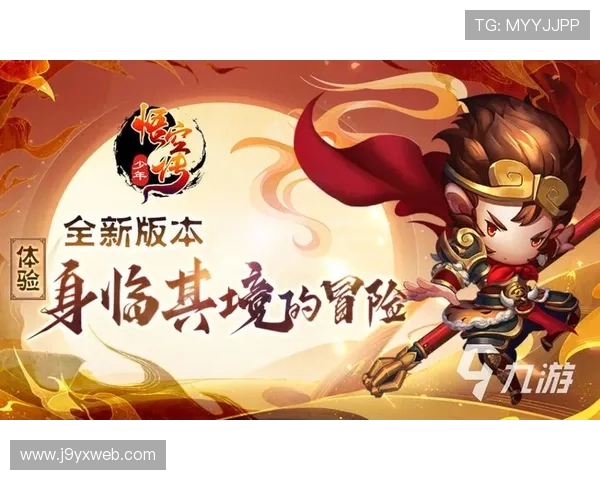 九游体育app手机登录教程与账号注册详细步骤解析 九游体育app手机登录教程与账号注册详细步骤解析