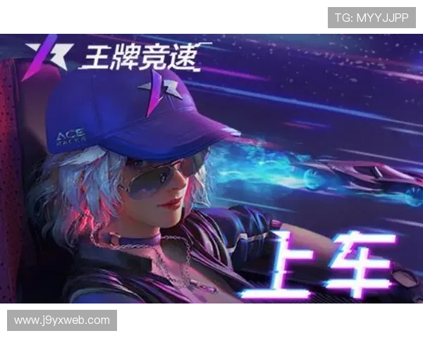 九游体育平台网页版安全可靠保障用户信息和资金安全的最佳选择 九游体育平台网页版安全可靠保障用户信息和资金安全的最佳选择