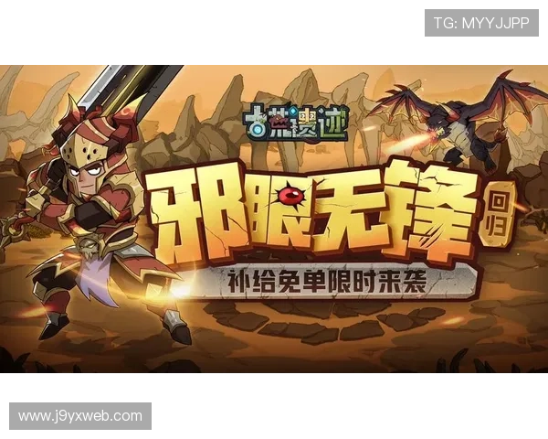 J9九游登录下载操作指南,帮助新手快速上手游戏登录流程 J9九游登录下载操作指南,帮助新手快速上手游戏登录流程