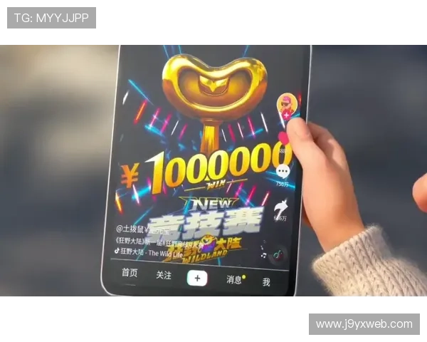 九游FP电子游艺高额奖金奖励让你赢得不停 九游FP电子游艺高额奖金奖励让你赢得不停