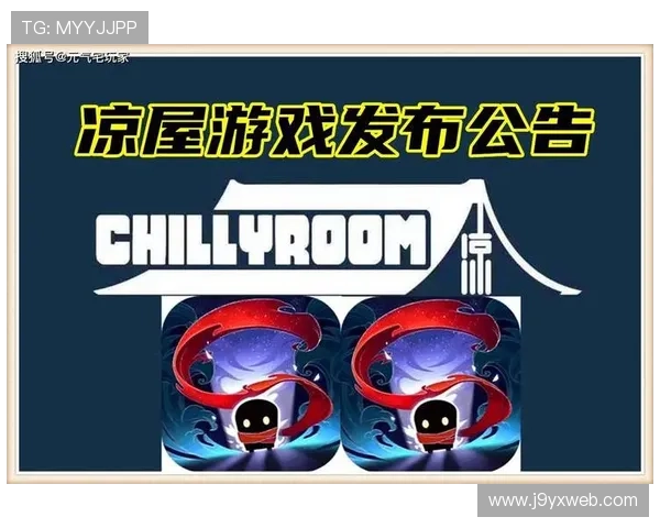 九游会J9平台官网最新公告与活动通知实时推送方式