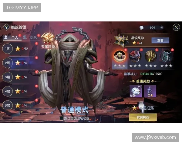 九游会平台多样化游戏体验,满足不同玩家的娱乐需求与挑战欲望 九游会平台多样化游戏体验,满足不同玩家的娱乐需求与挑战欲望