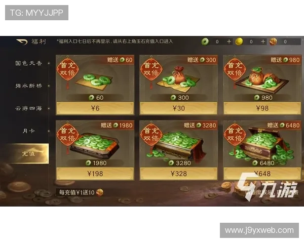 J9九游棋牌多平台兼容性及操作界面优化详细解析 J9九游棋牌多平台兼容性及操作界面优化详细解析