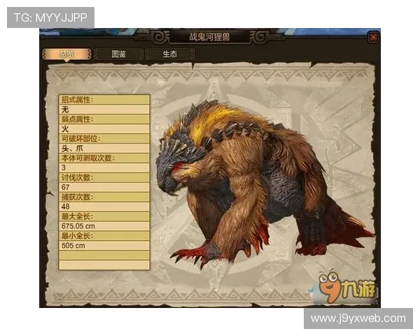 AG九游汇集团最新游戏产品上线信息及其在玩家中的口碑与评价分析