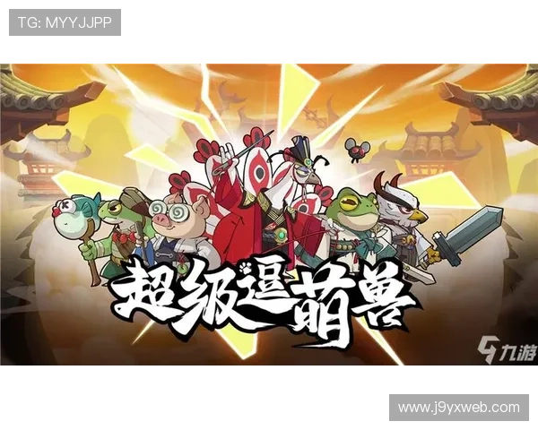 J9九游会手机版下载详细指南,轻松下载安装步骤全攻略推荐 J9九游会手机版下载详细指南,轻松下载安装步骤全攻略推荐