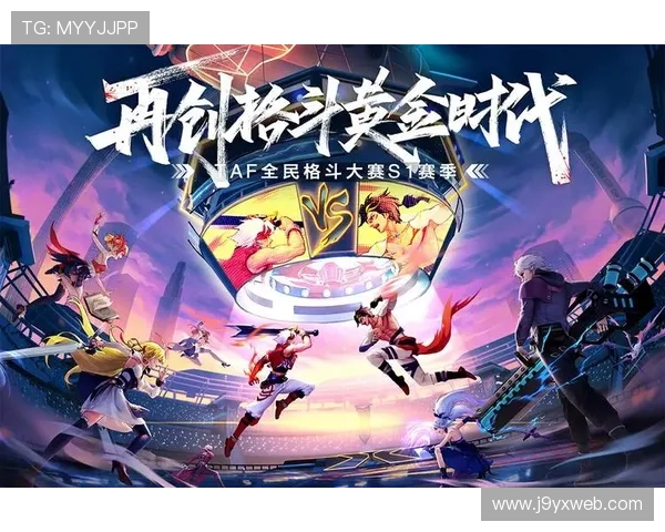 九游ag登录入口最新版本下载安装指南，详细步骤教你轻松完成登录操作畅享游戏乐趣