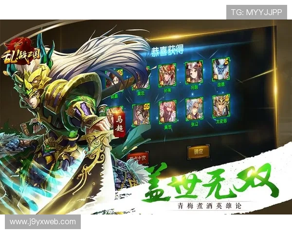 九游app官网登录入口安全可靠,确保账号信息安全的最佳登录方式 九游app官网登录入口安全可靠,确保账号信息安全的最佳登录方式