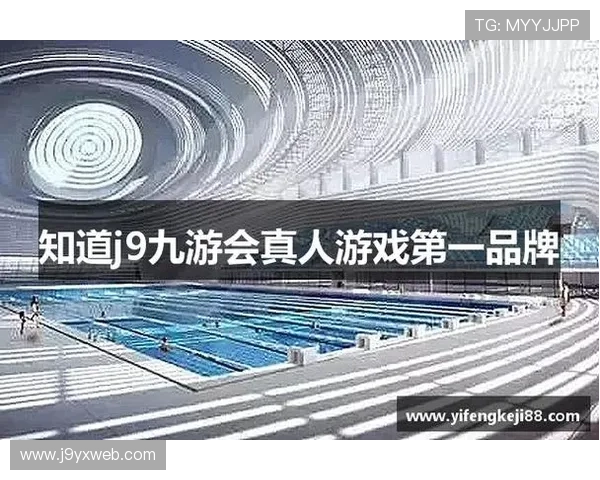 九游会j9官方登录入口最新安全稳定版本推荐与使用指南 九游会j9官方登录入口最新安全稳定版本推荐与使用指南