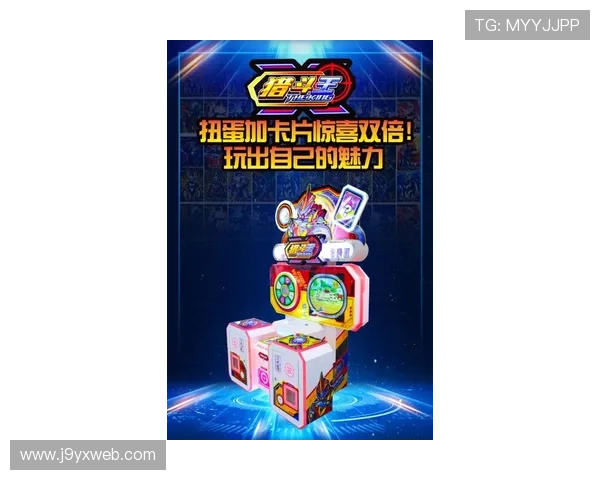 九游PA老虎机安全性分析及玩家真实体验分享