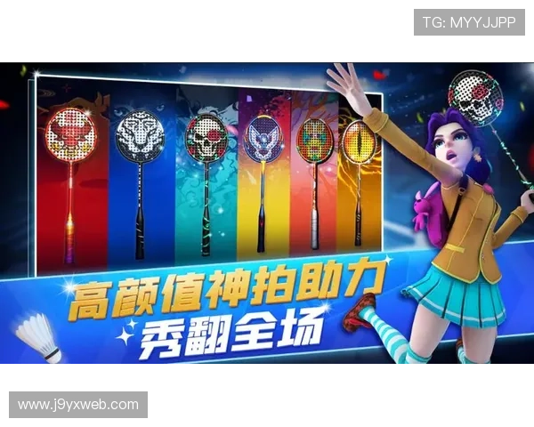 九游体育平台开户指南全面解析新手快速入门攻略 九游体育平台开户指南全面解析新手快速入门攻略