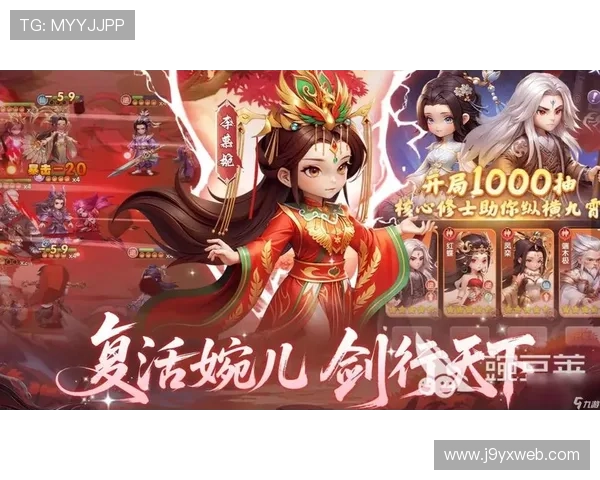 九游娱乐官方平台合作游戏厂商介绍,汇聚全球优质游戏资源满足多样需求 九游娱乐官方平台合作游戏厂商介绍,汇聚全球优质游戏资源满足多样需求