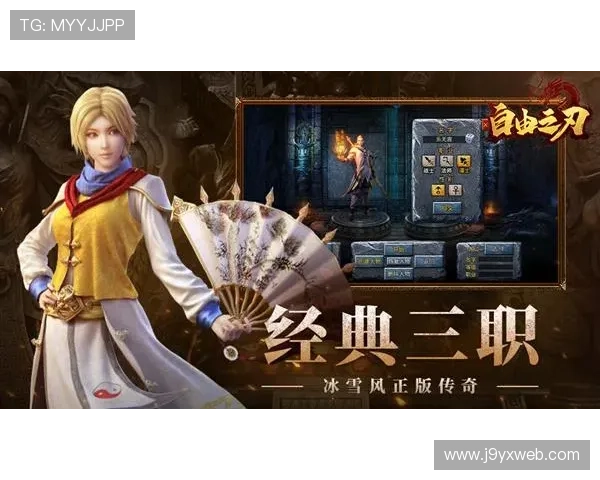 九游安卓版下载安装完整流程解析，助你快速进入精彩游戏世界