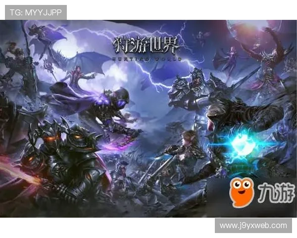 九游官方网站入口最新登录指南帮助玩家顺利进入游戏世界