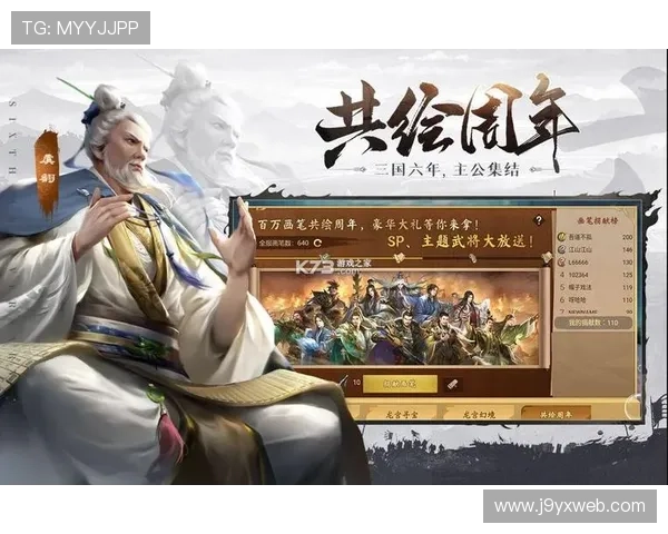 九游客户端官网全新版本上线,支持更多热门游戏并优化界面操作体验 九游客户端官网全新版本上线,支持更多热门游戏并优化界面操作体验