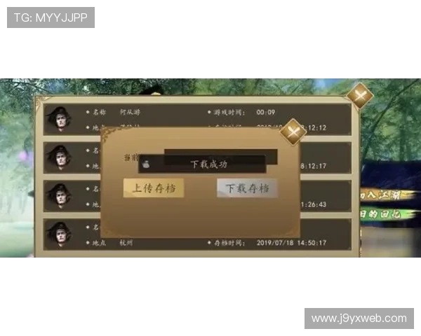 九游手机网页界面功能全面介绍,助你快速掌握所有操作技巧 九游手机网页界面功能全面介绍,助你快速掌握所有操作技巧