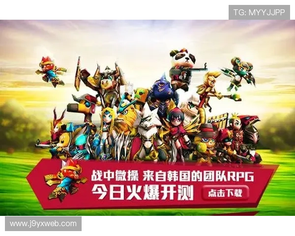 九游旗舰网站全面升级,带你体验极致游戏新体验 九游旗舰网站全面升级,带你体验极致游戏新体验