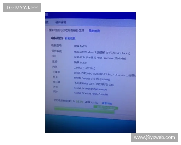 九游老哥俱乐部官网注册流程图解帮助用户快速完成注册 九游老哥俱乐部官网注册流程图解帮助用户快速完成注册