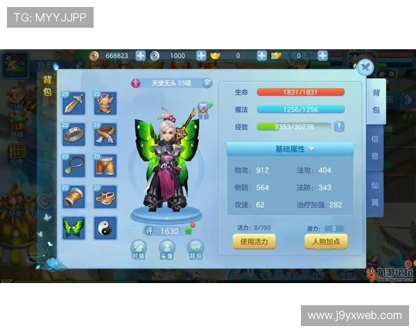 九游论坛中心推动玩家之间的深度合作与游戏资源共享