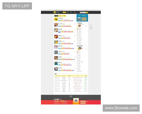 9游官网登录入口网页版最新官方入口地址全面更新，玩家轻松登录畅玩热门游戏