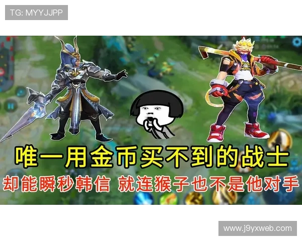 九游MG电子游艺游戏攻略大全详解提升你的游戏技巧与胜率
