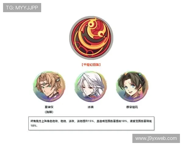 九游会官网首页入口揭秘：详细说明不同设备访问入口的差异与操作步骤，方便多平台登录