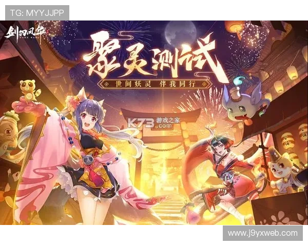 九游体育下载地址官方最新版本,提供安全稳定的软件下载渠道 九游体育下载地址官方最新版本,提供安全稳定的软件下载渠道