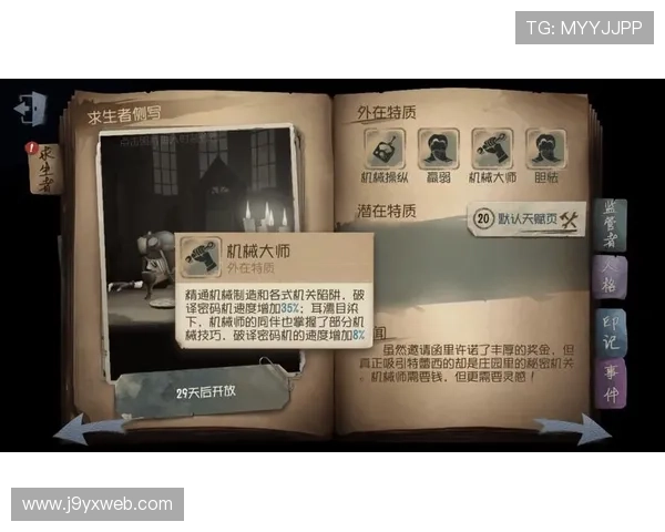 九游官网电脑版常见问题解答,解决玩家在使用过程中遇到的各种疑问 九游官网电脑版常见问题解答,解决玩家在使用过程中遇到的各种疑问