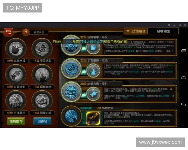 九游游戏社区平台最新功能介绍让你轻松掌握游戏交流与资源共享技巧